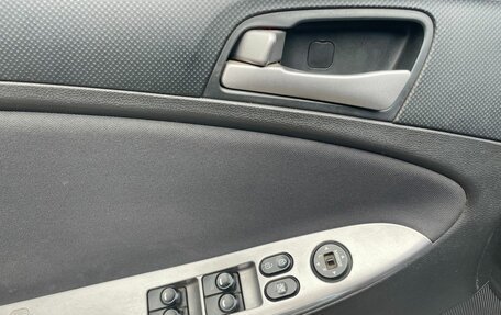 Hyundai Solaris II рестайлинг, 2015 год, 742 000 рублей, 12 фотография
