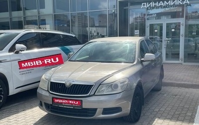 Skoda Octavia, 2009 год, 475 000 рублей, 1 фотография