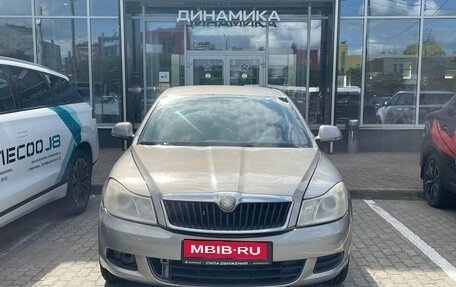 Skoda Octavia, 2009 год, 475 000 рублей, 2 фотография