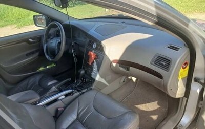 Volvo V70 III рестайлинг, 2001 год, 495 000 рублей, 1 фотография
