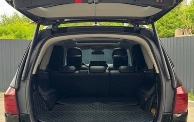 Mercedes-Benz GL-Класс, 2012 год, 2 400 000 рублей, 1 фотография