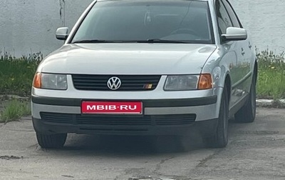 Volkswagen Passat B5+ рестайлинг, 1998 год, 280 000 рублей, 1 фотография