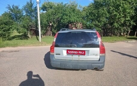 Volvo V70 III рестайлинг, 2001 год, 495 000 рублей, 6 фотография