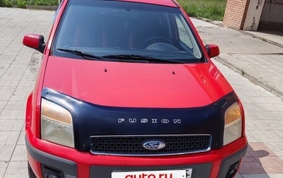 Ford Fusion I, 2007 год, 459 000 рублей, 1 фотография