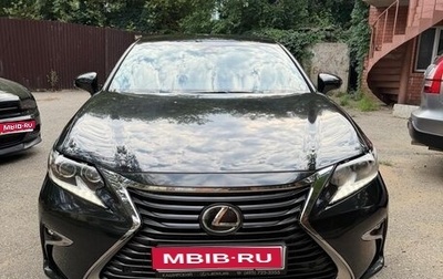 Lexus ES VII, 2017 год, 2 700 000 рублей, 1 фотография
