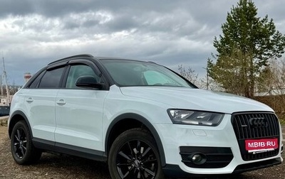 Audi Q3, 2013 год, 1 500 000 рублей, 1 фотография