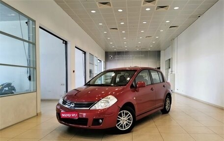 Nissan Tiida, 2011 год, 599 150 рублей, 1 фотография