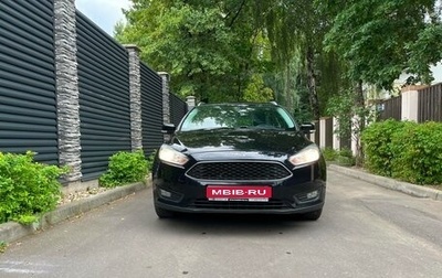 Ford Focus III, 2018 год, 1 090 000 рублей, 1 фотография
