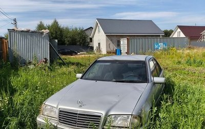 Mercedes-Benz C-Класс, 1998 год, 119 000 рублей, 1 фотография