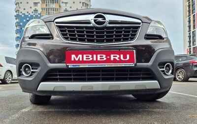 Opel Mokka I, 2013 год, 870 000 рублей, 1 фотография