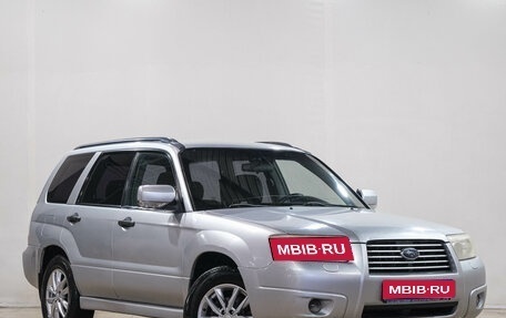 Subaru Forester, 2007 год, 749 000 рублей, 1 фотография