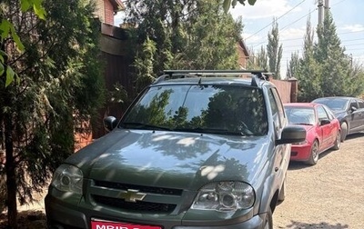 Chevrolet Niva I рестайлинг, 2014 год, 630 000 рублей, 1 фотография