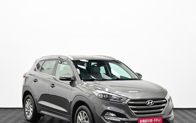 Hyundai Tucson III, 2018 год, 1 535 000 рублей, 1 фотография