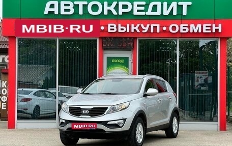 KIA Sportage III, 2013 год, 1 249 000 рублей, 1 фотография