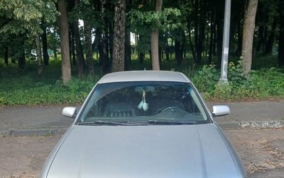 Audi A6, 2001 год, 460 000 рублей, 1 фотография