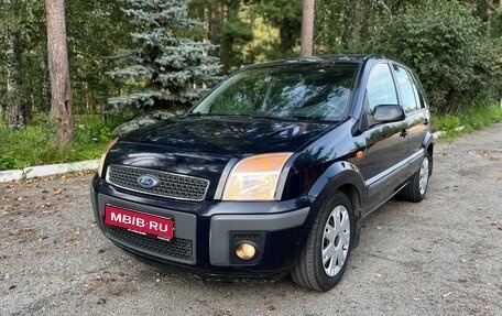 Ford Fusion I, 2007 год, 460 000 рублей, 1 фотография