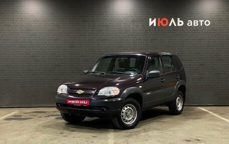 Chevrolet Niva I рестайлинг, 2018 год, 800 000 рублей, 1 фотография