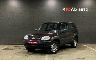 Chevrolet Niva I рестайлинг, 2018 год, 800 000 рублей, 1 фотография