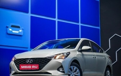 Hyundai Solaris II рестайлинг, 2020 год, 1 615 000 рублей, 1 фотография