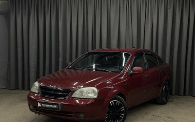 Chevrolet Lacetti, 2012 год, 289 999 рублей, 1 фотография
