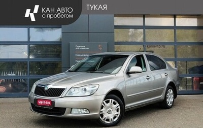 Skoda Octavia, 2012 год, 835 000 рублей, 1 фотография