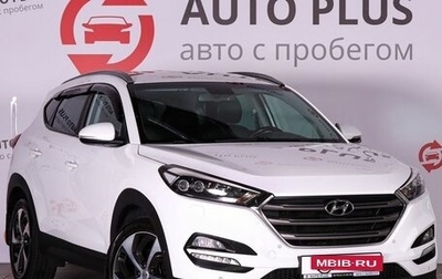 Hyundai Tucson III, 2015 год, 1 800 000 рублей, 1 фотография