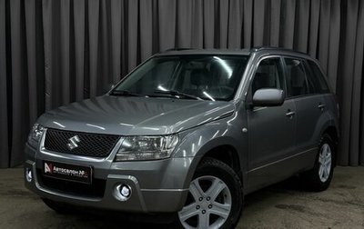 Suzuki Grand Vitara, 2007 год, 599 999 рублей, 1 фотография