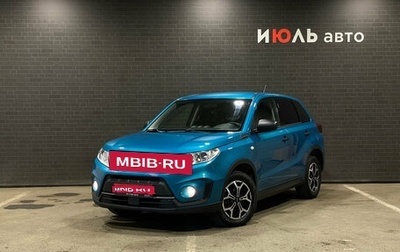 Suzuki Vitara II рестайлинг, 2019 год, 1 735 000 рублей, 1 фотография