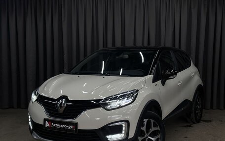 Renault Kaptur I рестайлинг, 2017 год, 1 559 999 рублей, 1 фотография