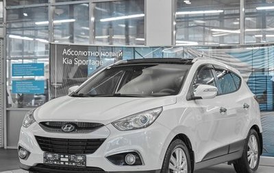 Hyundai ix35 I рестайлинг, 2012 год, 1 149 000 рублей, 1 фотография