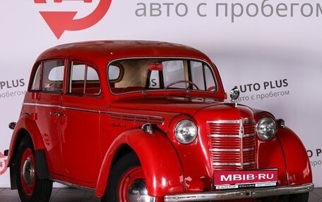 Москвич 401, 1955 год, 800 000 рублей, 1 фотография