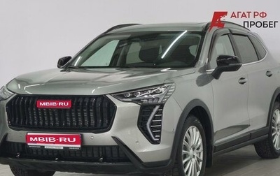 Haval Jolion, 2025 год, 2 949 000 рублей, 1 фотография