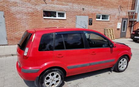Ford Fusion I, 2007 год, 459 000 рублей, 3 фотография