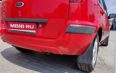 Ford Fusion I, 2007 год, 459 000 рублей, 21 фотография