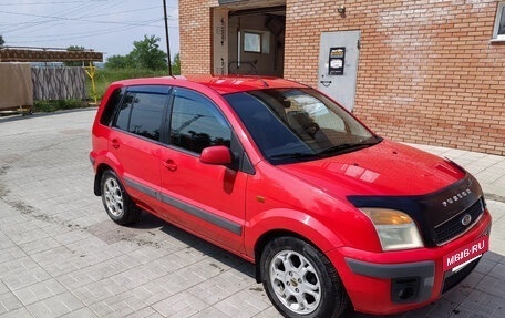 Ford Fusion I, 2007 год, 459 000 рублей, 2 фотография
