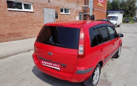 Ford Fusion I, 2007 год, 459 000 рублей, 23 фотография