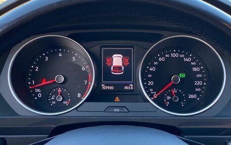 Volkswagen Tiguan II, 2017 год, 2 250 000 рублей, 28 фотография