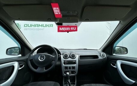 Renault Logan I, 2011 год, 205 000 рублей, 14 фотография