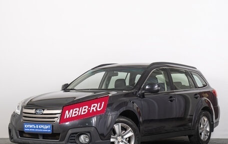 Subaru Outback IV рестайлинг, 2012 год, 1 399 000 рублей, 2 фотография