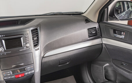 Subaru Outback IV рестайлинг, 2012 год, 1 399 000 рублей, 12 фотография