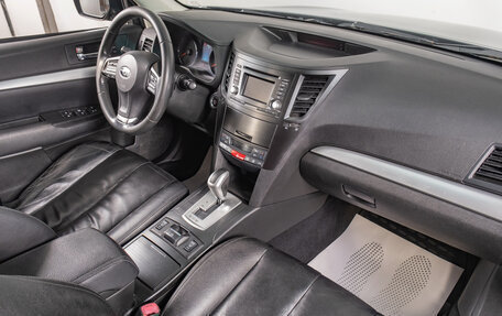 Subaru Outback IV рестайлинг, 2012 год, 1 399 000 рублей, 18 фотография