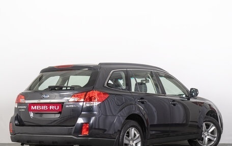 Subaru Outback IV рестайлинг, 2012 год, 1 399 000 рублей, 7 фотография