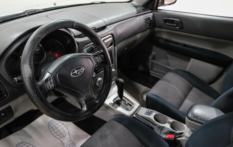 Subaru Forester, 2007 год, 749 000 рублей, 11 фотография