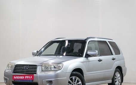Subaru Forester, 2007 год, 749 000 рублей, 4 фотография