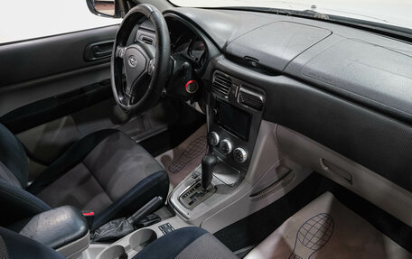 Subaru Forester, 2007 год, 749 000 рублей, 12 фотография