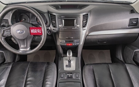 Subaru Outback IV рестайлинг, 2012 год, 1 399 000 рублей, 11 фотография