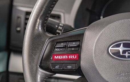 Subaru Outback IV рестайлинг, 2012 год, 1 399 000 рублей, 14 фотография