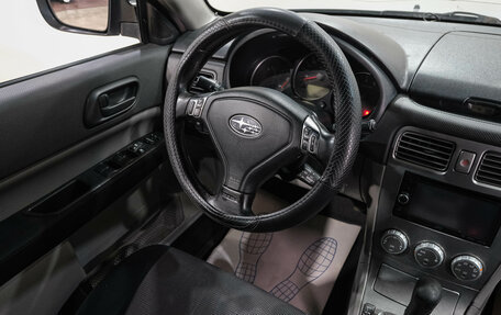 Subaru Forester, 2007 год, 749 000 рублей, 13 фотография