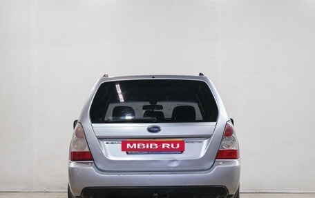 Subaru Forester, 2007 год, 749 000 рублей, 6 фотография