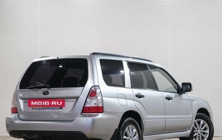 Subaru Forester, 2007 год, 749 000 рублей, 7 фотография
